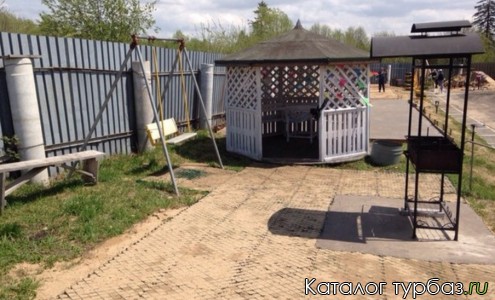 Дом отдыха «Пастораль»