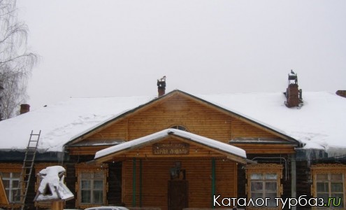 База отдыха «Усадьба на берегу»