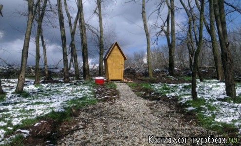 База отдыха «Золотой карась»