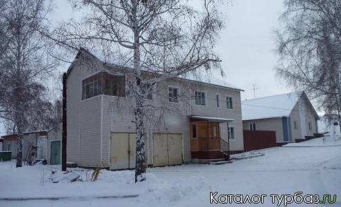 База отдыха «Жемчужина»