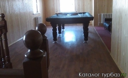 База отдыха «Жемчужина»