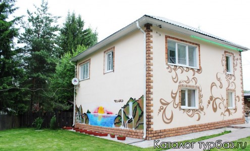 Комплекс отдыха «У горы Волчиха»