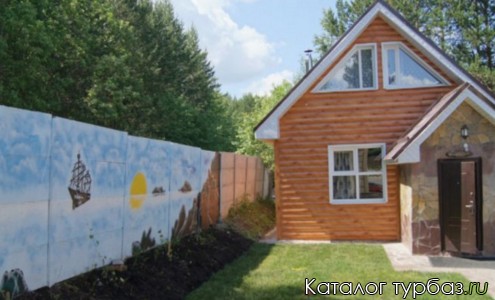 Комплекс отдыха «У горы Волчиха»