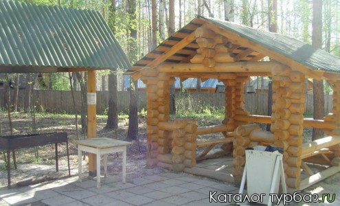 База отдыха «Динамо»