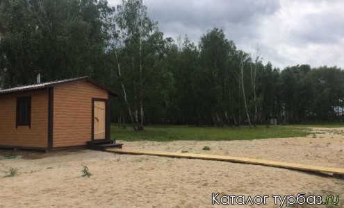 База отдыха «Онисовка»