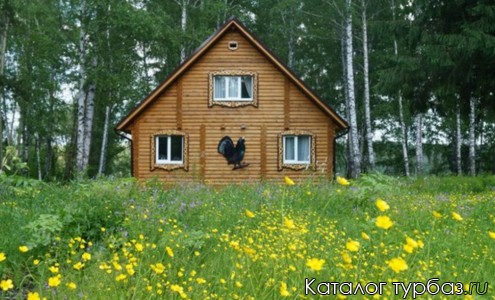 База отдыха «На горе Паленая»