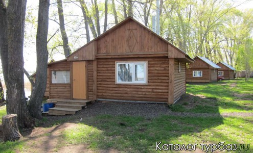 База «Домик у рыбака»