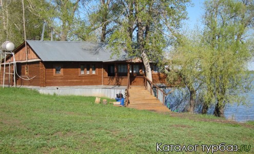 База «Домик у рыбака»