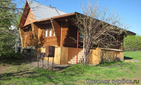 База «Домик у рыбака»