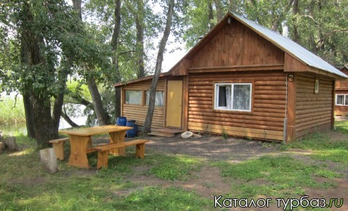 База «Домик у рыбака»