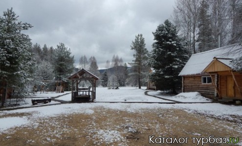 Турбаза «Серебрянский камень»
