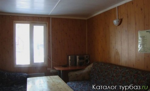 База отдыха «Буровая техника»