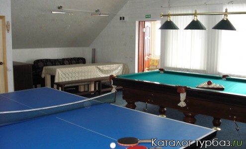 База отдыха «Relax Island»