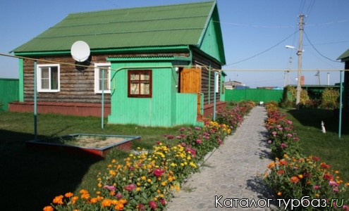 База отдыха «Ребровка»