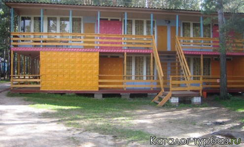 База отдыха «Яльчик»