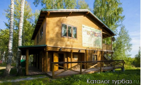 База отдыха «Кедровая заимка»