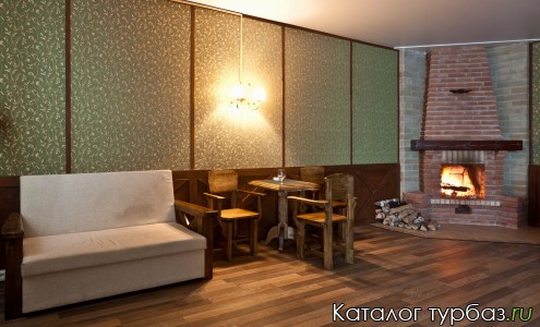 Каминный зал
