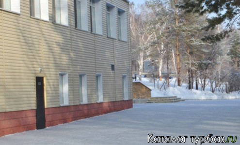 Дом отдыха «Утес»