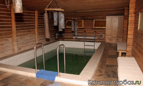 Дом отдыха «Утес»