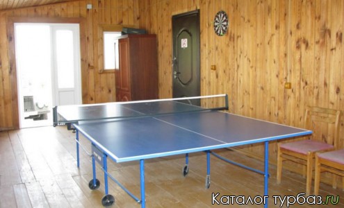 База отдыха «Сундучок»