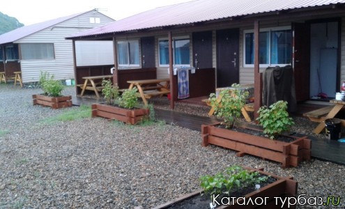 База отдыха «Волчанец»