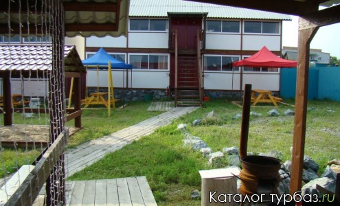 База отдыха «Волчанец»