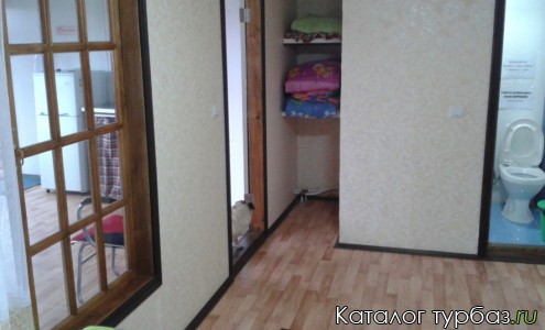 База отдыха «Волчанец»