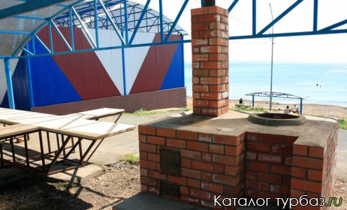 База отдыха «Юнга»