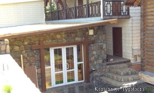 База отдыха «Анастасия»