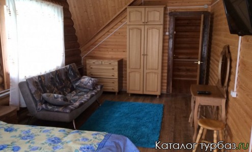 База отдыха «Анастасия»