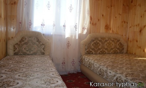 База отдыха «Солнечный ветер»