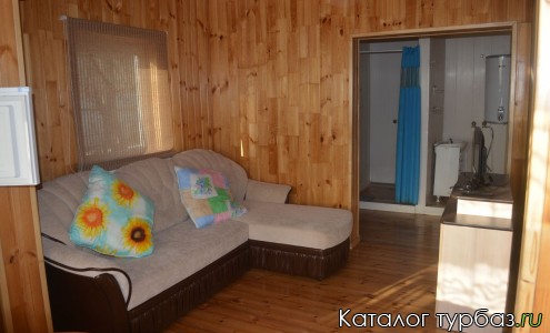 База отдыха «Солнечный ветер»