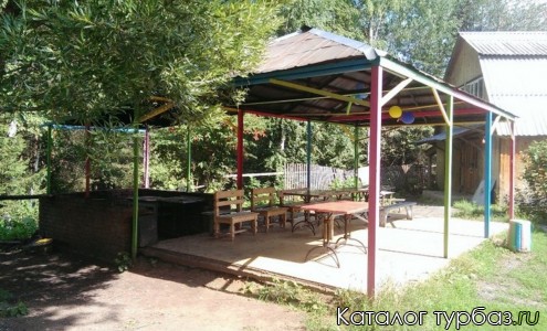 Турбаза «Сосновая горка»