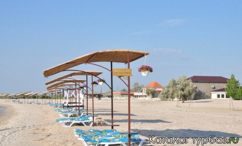 База отдыха «Меркурий»