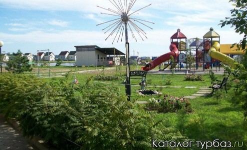 База отдыха «Феникс»