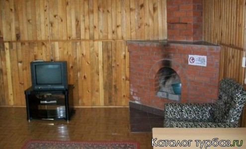 База отдыха «Феникс»