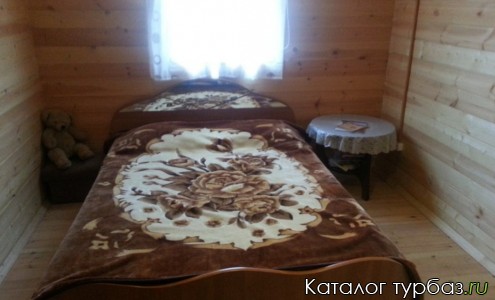 Гостевой дом «Вальтерра»