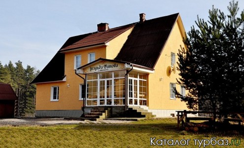 Гостевой дом «Усадьба Титова»