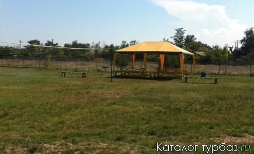 База отдыха «Солнечная»