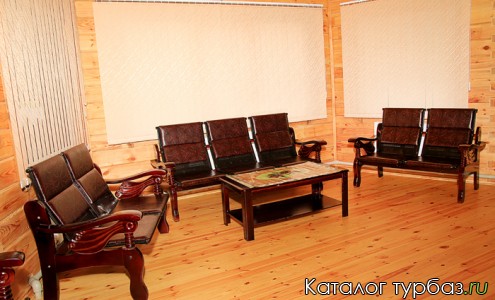 Турбаза Алтан