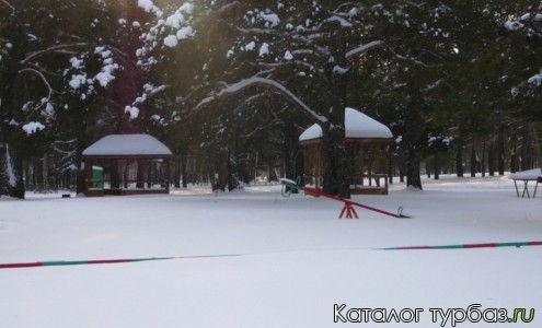 База отдыха «Рубин»