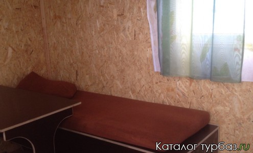 База отдыха «Яр»