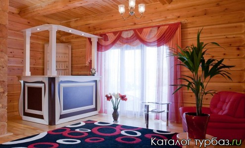 База отдыха «Беле-холл»