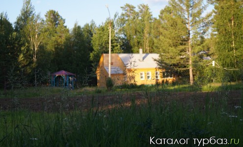 База отдыха «Лосенок»