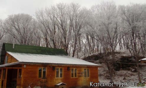 База отдыха «Ущелье Дарданеллы»