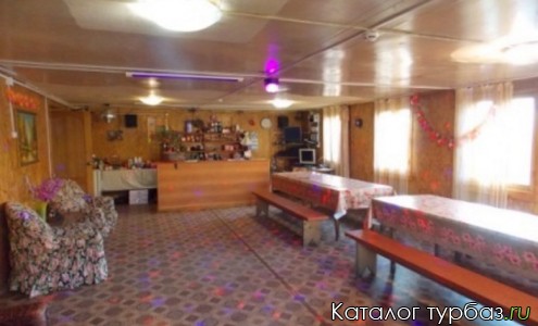 База отдыха «Ущелье Дарданеллы»