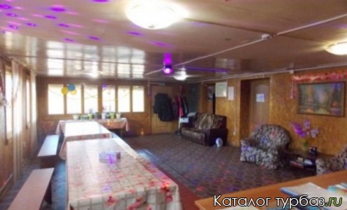 База отдыха «Ущелье Дарданеллы»