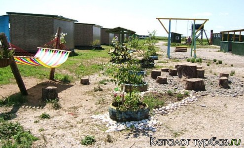 База отдыха «Рейд Паллада»