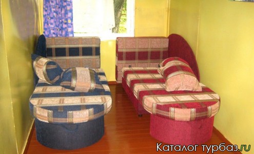 База отдыха «Нептун»