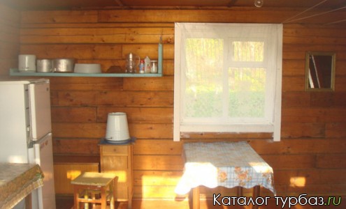 База отдыха «Нептун»